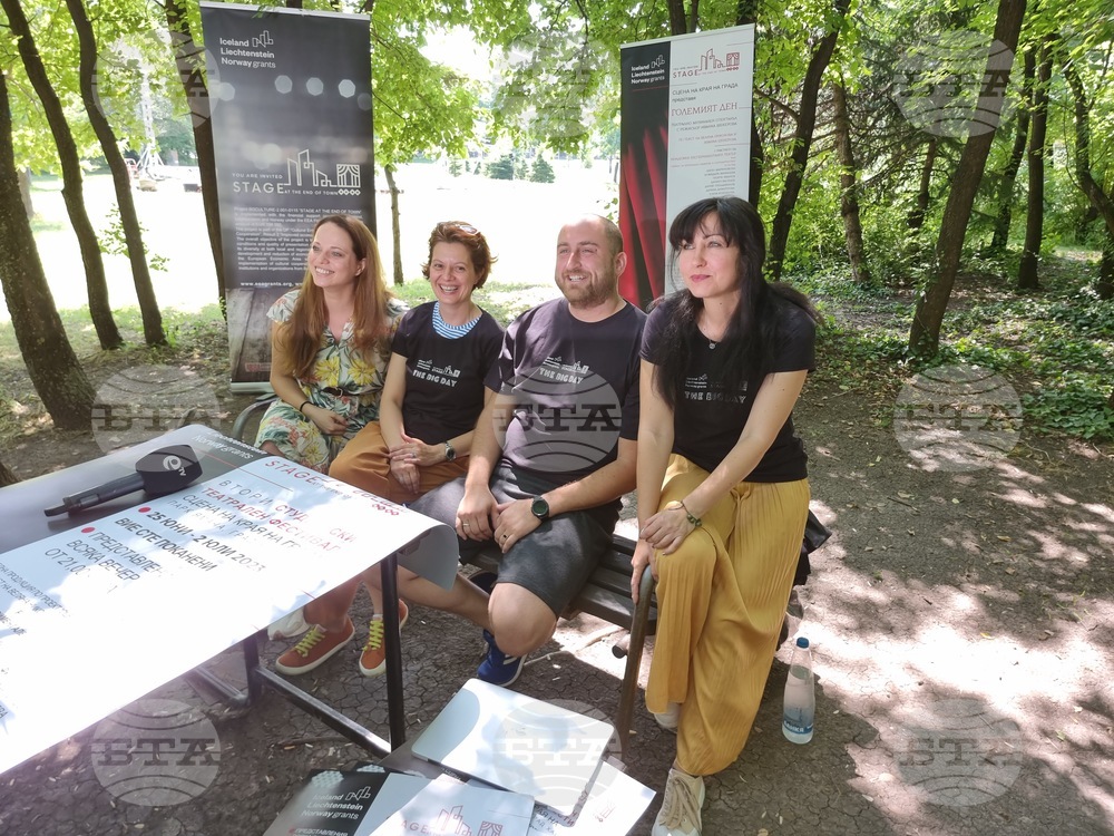 Хасково - студентски театрален фестивал