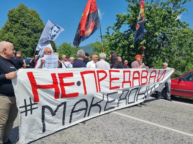 VMRO Party Supporters Block Road from Kyustendil to Gyueshevo Border Crossing for About an Hour