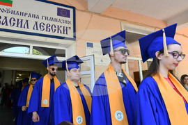 Исперих - профилирана гимназия - дипломиране