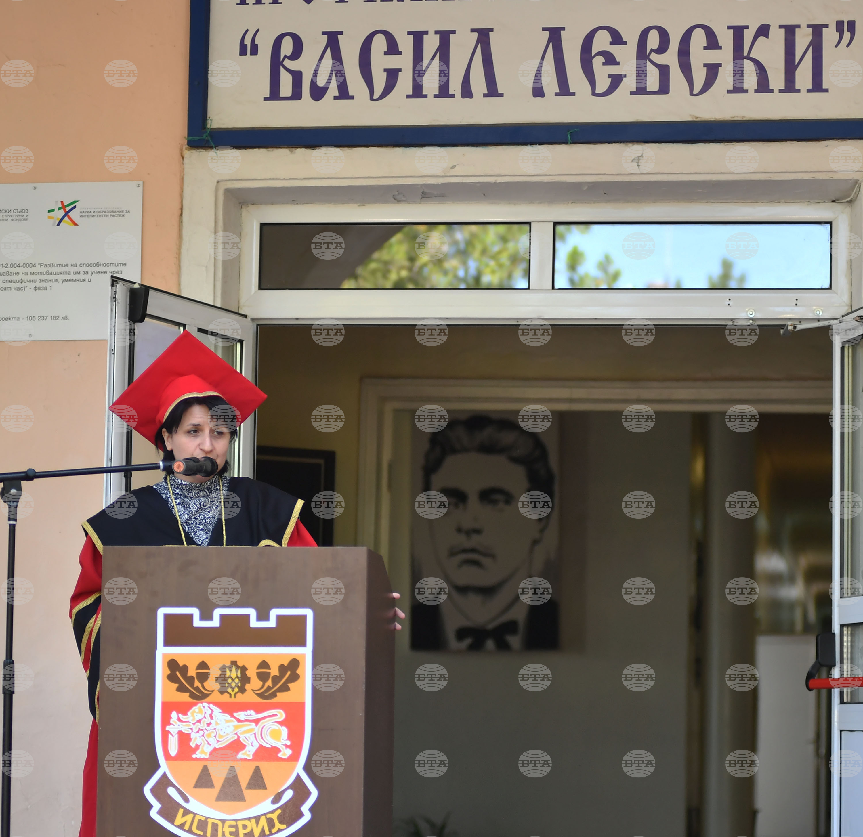 Исперих - профилирана гимназия - дипломиране