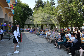 Исперих - профилирана гимназия - дипломиране