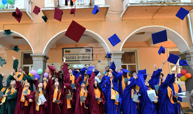 Исперих - профилирана гимназия - дипломиране