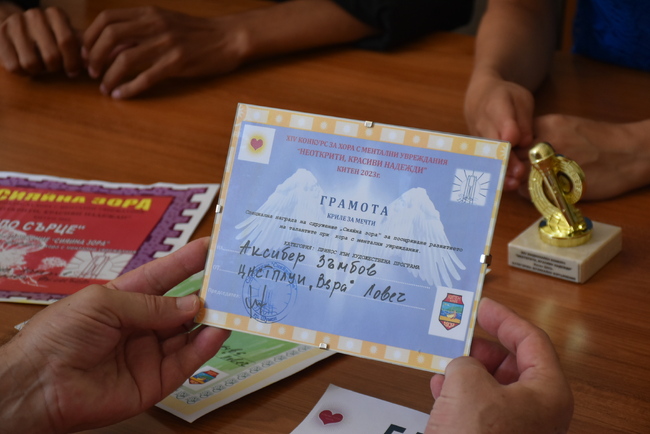 Община Ловеч: Дебютен успех и много награди спечели ловешка социална услуга в конкурса „Неоткрити красиви надежди 2023“ в Китен