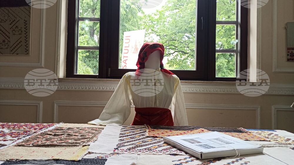 Румъния - 24 юни - Световен ден на румънската ия – традиционната румънска блуза с шевици