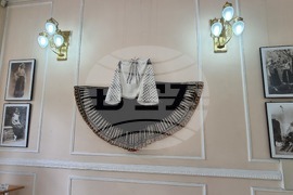 Румъния - 24 юни - Световен ден на румънската ия – традиционната румънска блуза с шевици