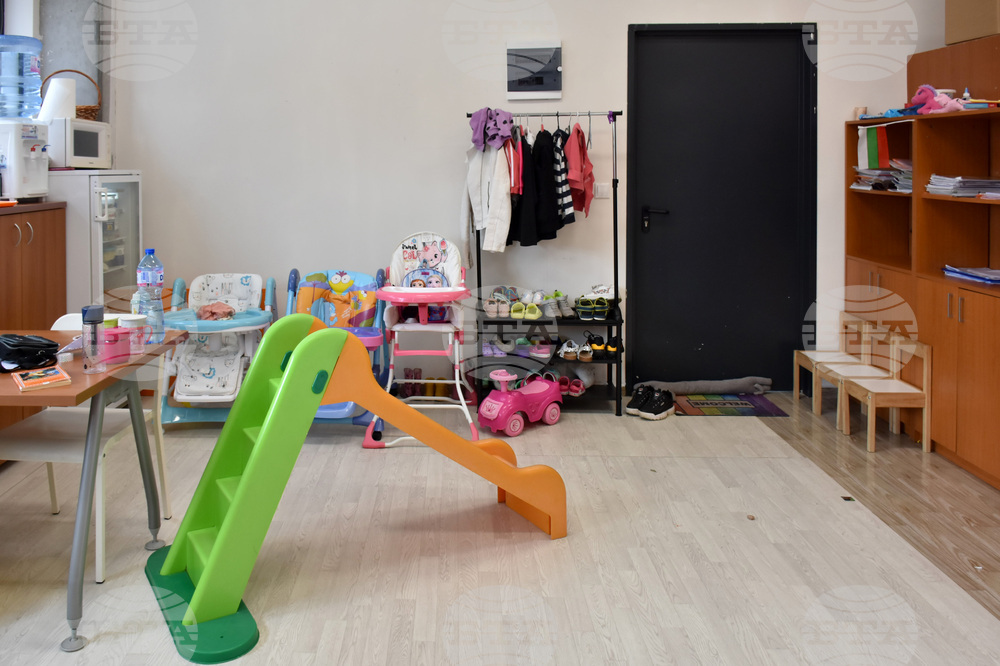 Село Радиново - Европейски проект - детски кът