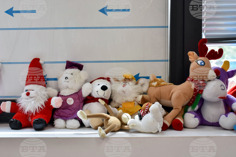 Село Радиново - Европейски проект - детски кът