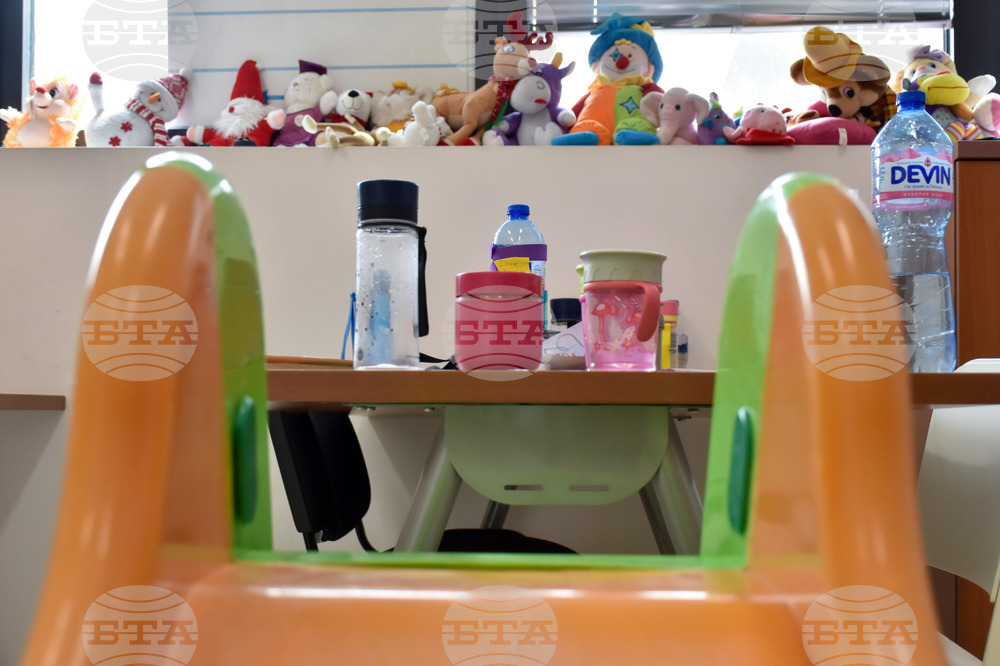 Село Радиново - Европейски проект - детски кът