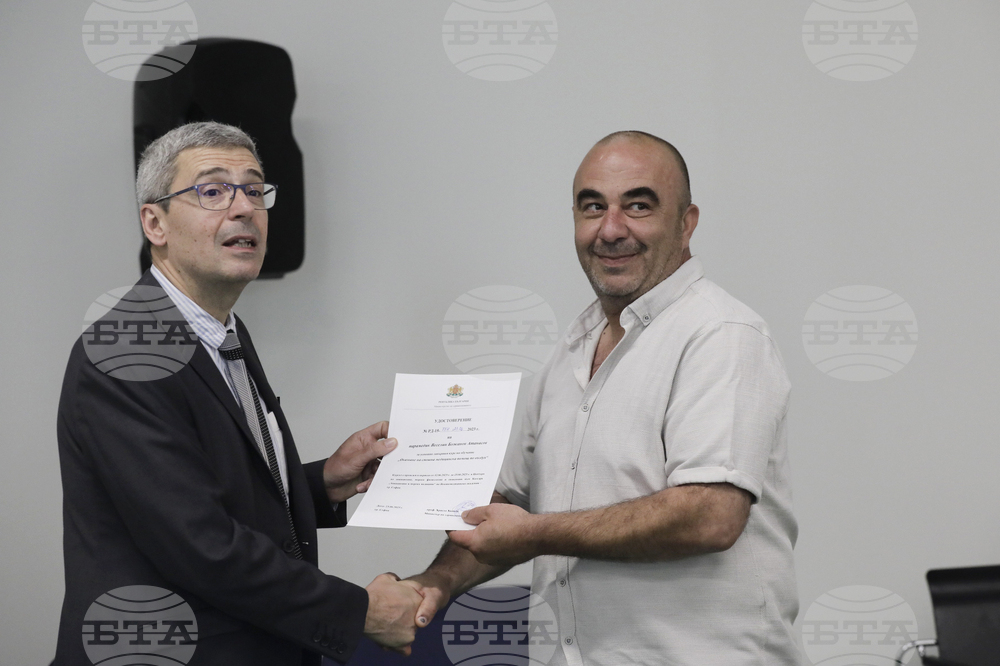 ВМА - удостоверения за завършен курс