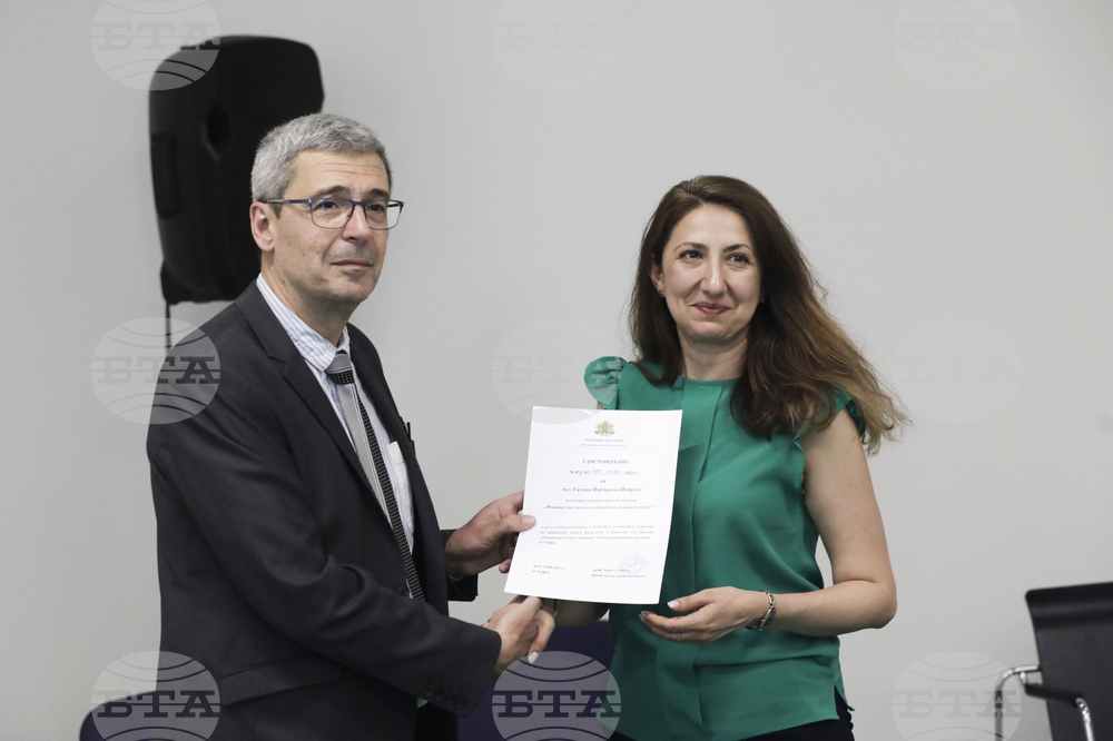 ВМА - удостоверения за завършен курс