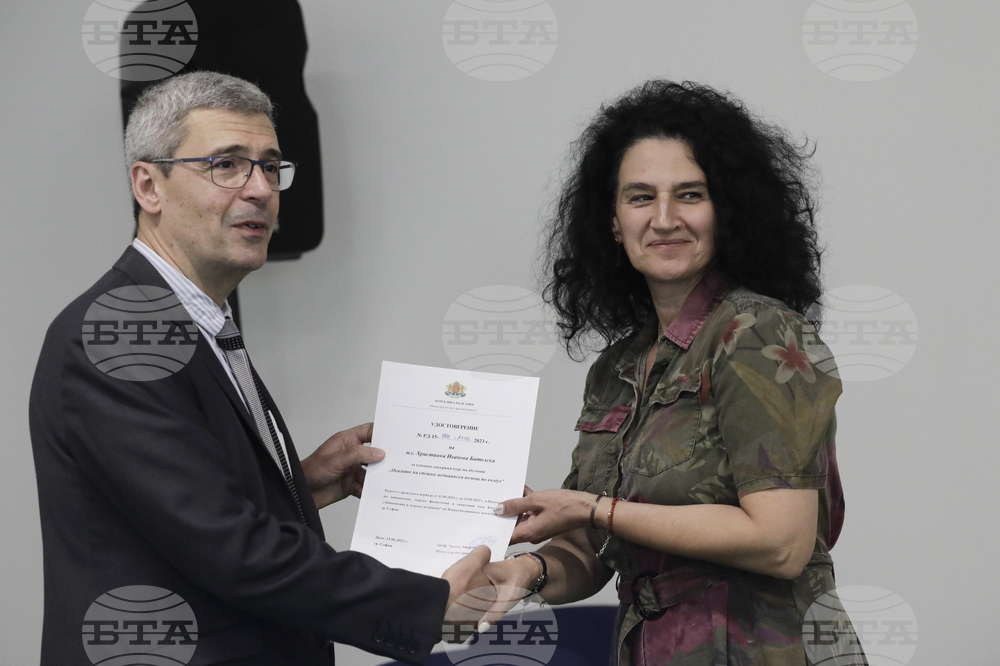 ВМА - удостоверения за завършен курс