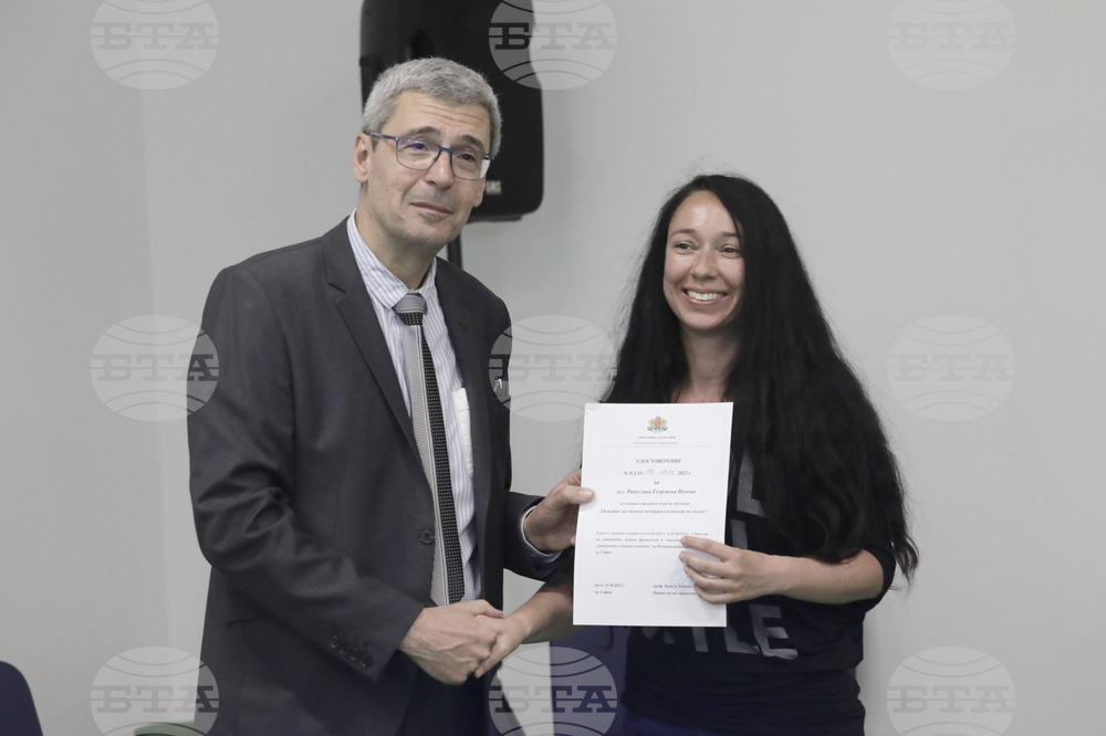 ВМА - удостоверения за завършен курс