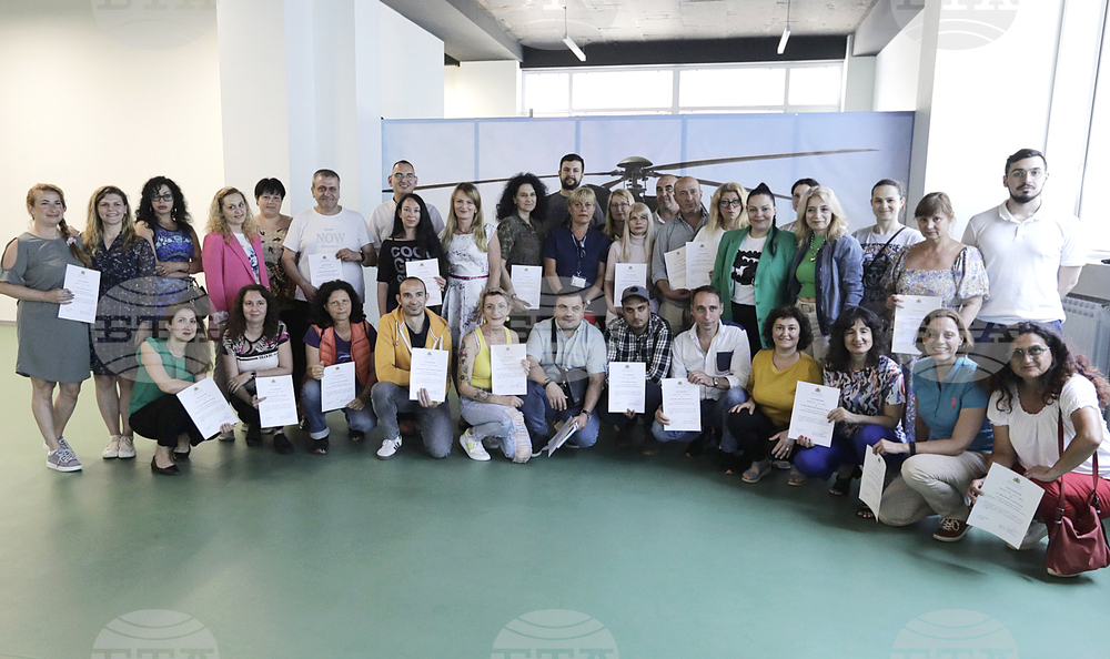 ВМА - удостоверения за завършен курс