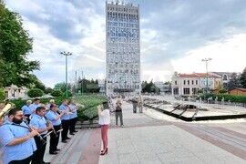 Видин - международна научна конференция