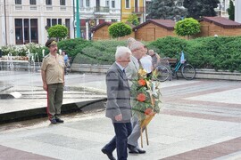 Видин - международна научна конференция