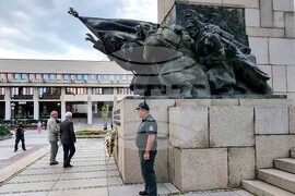 Видин - международна научна конференция