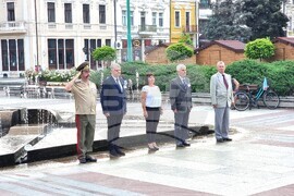 Видин - международна научна конференция