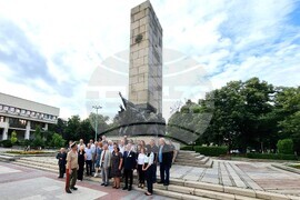 Видин - международна научна конференция