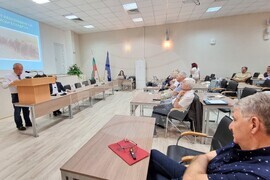 Видин - международна научна конференция