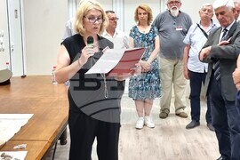 Видин - международна научна конференция