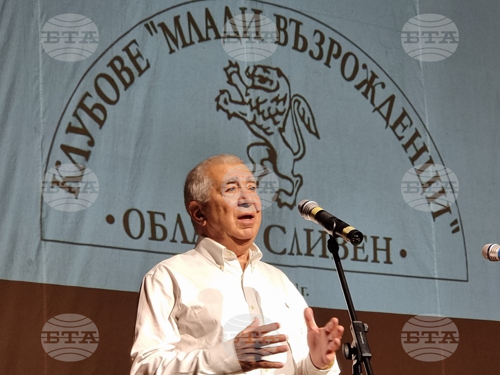 Сливен - регионална среща на клубове „Млади възрожденци“