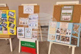 Сливен - регионална среща на клубове „Млади възрожденци“