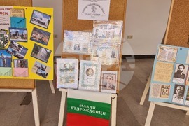 Сливен - регионална среща на клубове „Млади възрожденци“