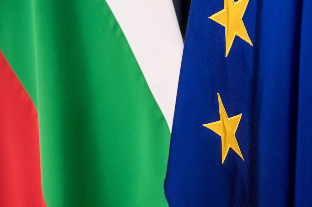 European Officials Congratulate Bulgaria on Euro Area Accession