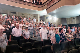 Добрич - Община Добричка - празник