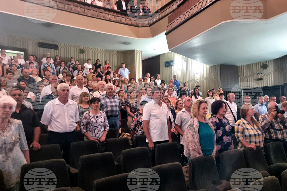 Добрич - Община Добричка - празник