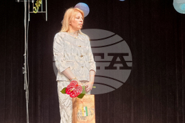 Добрич - Община Добричка - празник