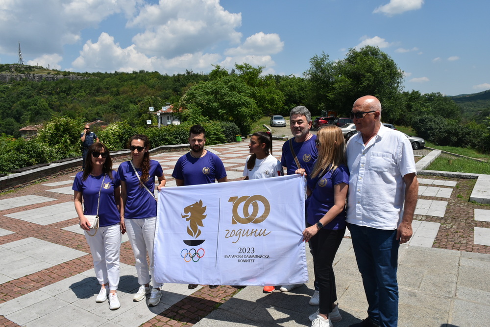 Община Ловеч: Олимпийска факелна щафета тръгна от Ловеч до Троян по повод 23 юни