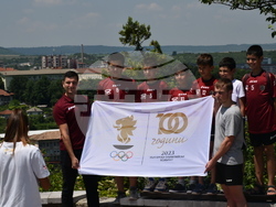 Снимка: Община Ловеч