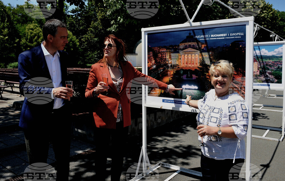 Бургас - изложба - откриване