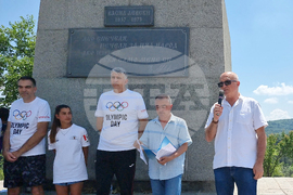 Ловеч - олимпийски огън - щафета