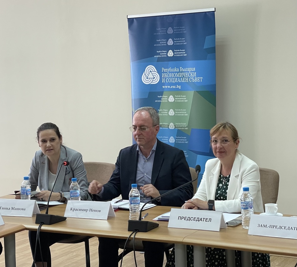 ИСС със становище „Енергийна, водна и транспортна бедност – специфики при проявлението и мерки за преодоляването им“