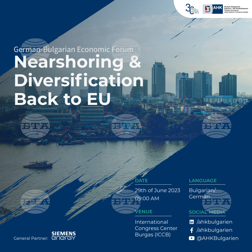 Burgas to Host German-Bulgarian Economic Forum on June 29