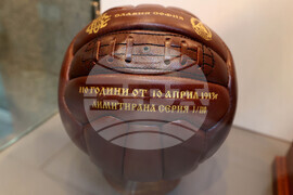 Футбол - ПФК Славия