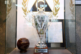 Футбол - ПФК Славия