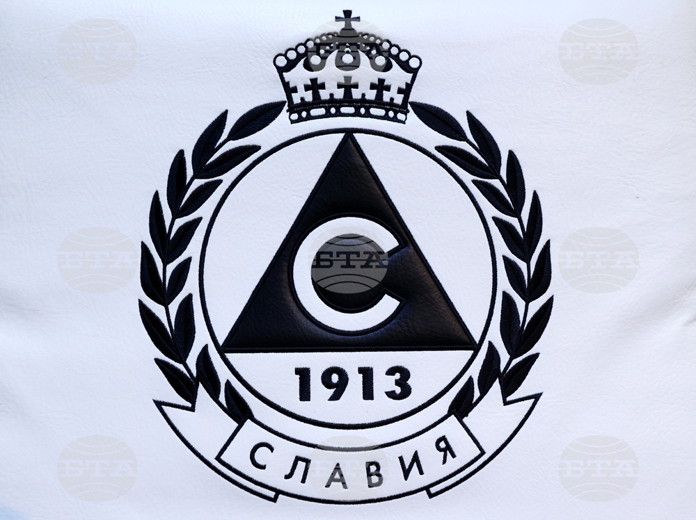 Футбол - ПФК Славия