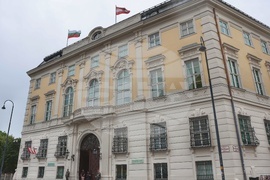 Австрия - канцлер