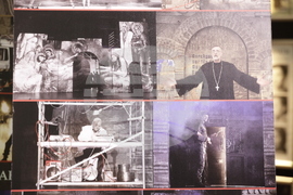 Изложба - „Петдесетница"