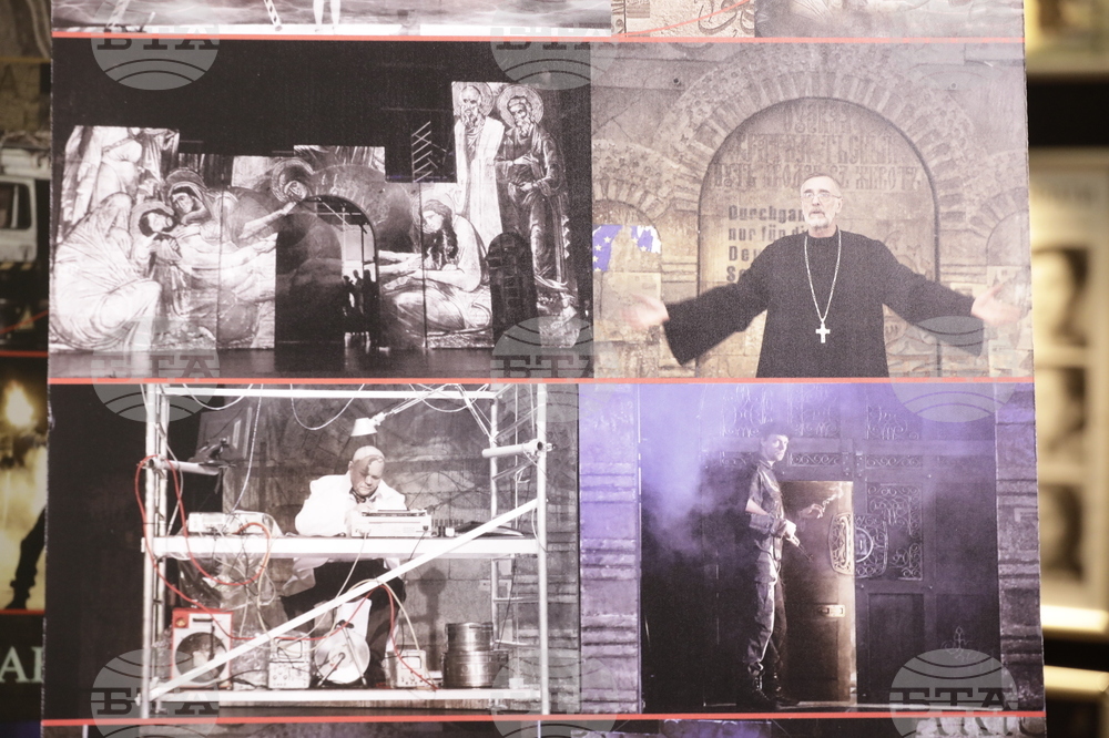 Изложба - „Петдесетница"