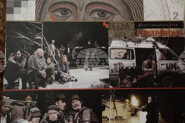 Изложба - „Петдесетница"