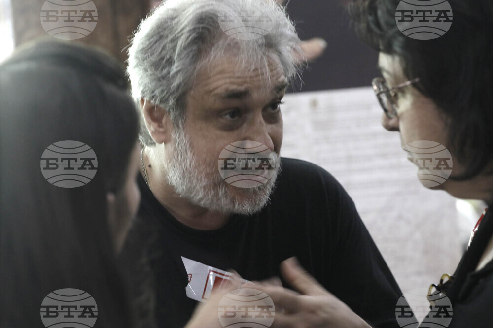 Изложба - „Петдесетница"