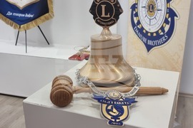 Плевен - награда "Добро без граници"