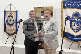 Плевен - награда "Добро без граници" - акад. Григор Горчев