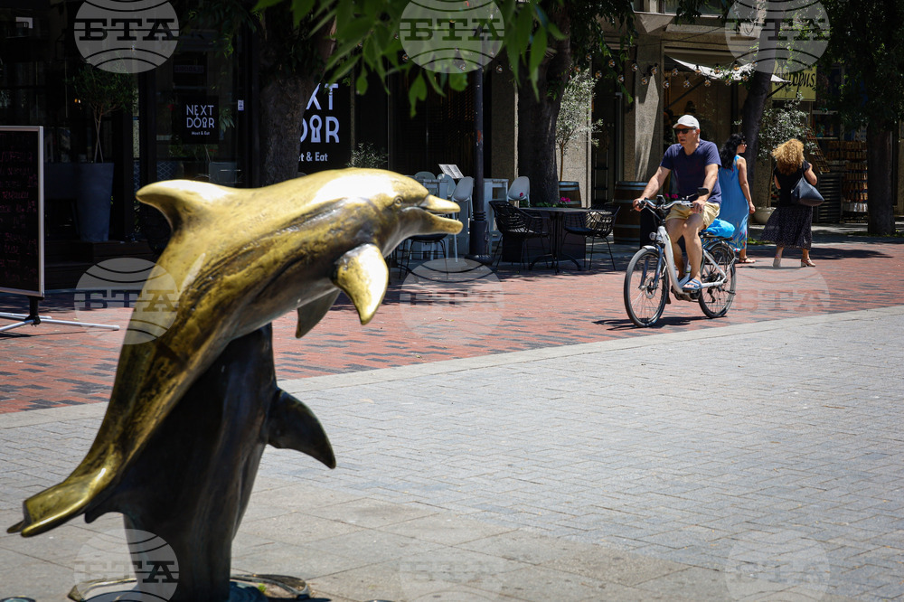 Прогноза за времето 