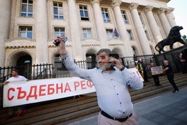 Инициатива "Правосъдие за всеки" - демонстрация - Велислав Величков