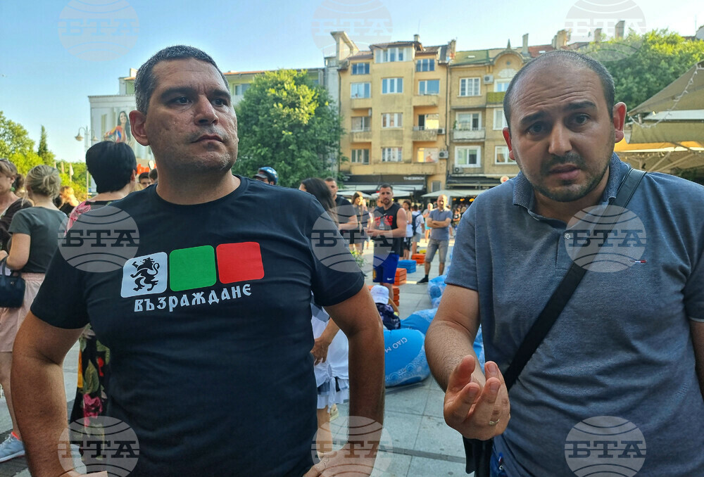 Варна - протест